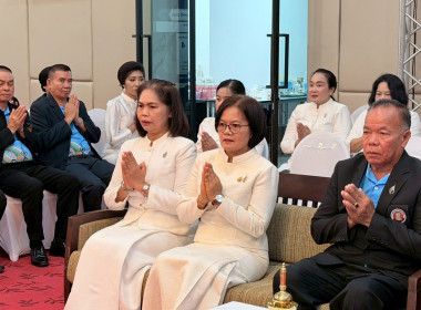 เครือข่ายสหกรณ์จังหวัดหนองคาย จัดงานรำลึก 110 ปี ... พารามิเตอร์รูปภาพ 30